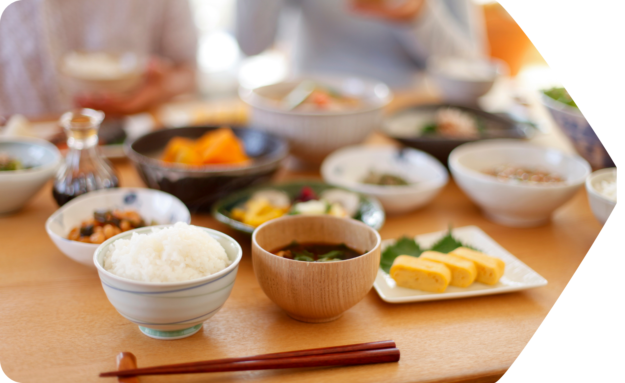 入居をご検討中の方へ_夕食・お風呂・お洗濯